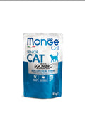 Monge Grill Senior Cat Sgombro 28x85g
